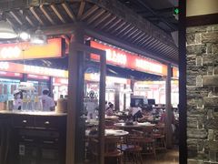 大堂-味上湘菜馆(阿波罗店)