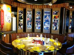 包厢-羊大爷涮肉(亮马桥店)