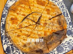 -磁器铜锅涮肉(交大东路店)
