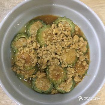 鬼怪美味菜谱系列之：苦瓜酿肉