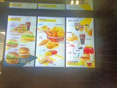 -麦当劳(台州路桥DT店)