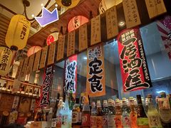 -坂吉屋·居酒屋深夜食堂(龙湖店)