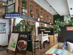 -咖啡人·融合餐厅(万达环宇店)