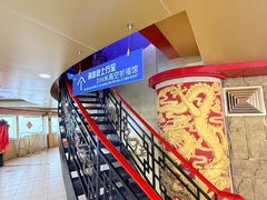 -龙塔