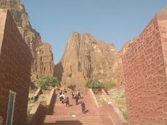 -天山神秘大峡谷