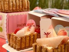 -PAOPAO Bakery&Café(港汇店)
