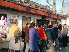 -莹珠阁·私房菜