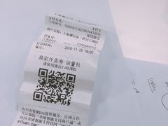 -潮府馆·非遗潮州菜·世纪公园(新国际博览中心店)