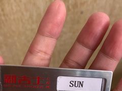 -新吉士·上海菜(浦东LCM置汇旭辉店)