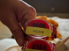 -大自然会所(泉秀店)