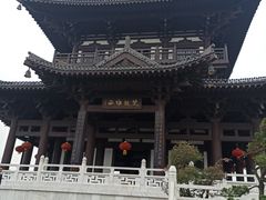 -东西巷