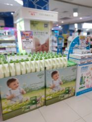 -孩子王(世茂国际广场店)