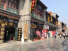 -古文化街旅游区