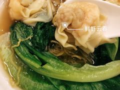 -顺记冰室(宝华路店)