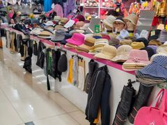 -天丰利生活MALL(和平里店)