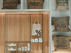 -% Arabica阿拉比卡咖啡(深圳湾万象城店)