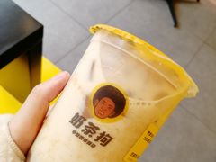-奶茶狗(旧梦店)