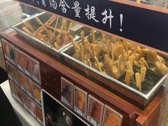 -罗森便利店(鱼市街店)