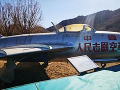 -中国航空博物馆-停车场