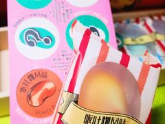 -好利来(团结湖店)