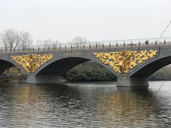 -西安汉城湖景区