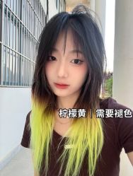 -藤野造型烫发染发