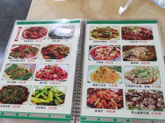 -大自然美食农庄(广州南站店)