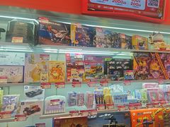 -上海JOYPOLIS环游嘉年华主题乐园