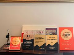-三亚亚龙湾瑞吉酒店·铭轩中餐厅Mingxuan·海南菜·粤菜