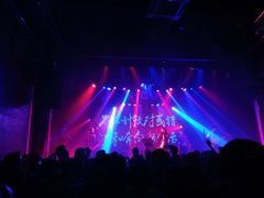 -HOU LIVE(下沙店)