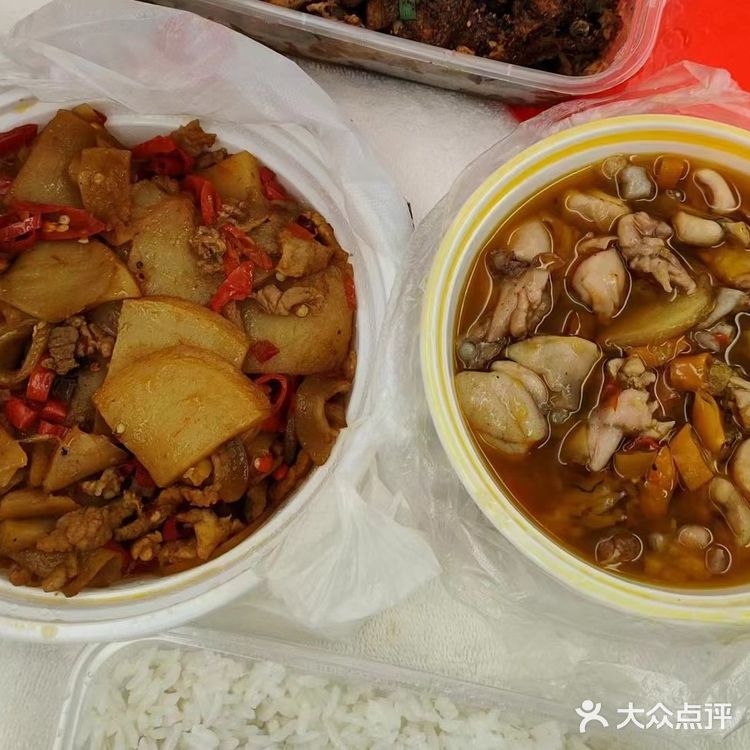 今天晚上的快乐