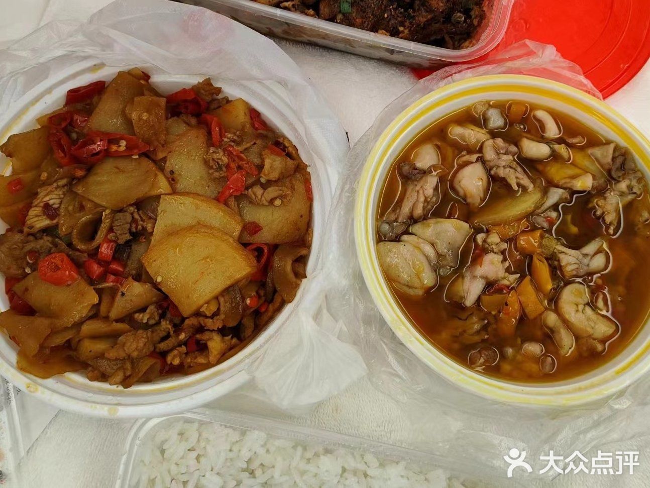 今天晚上的快乐