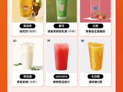-开元商城(钟楼店)