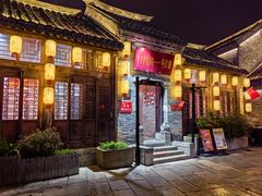 -回龙窝历史文化街区