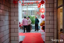 -Sunny喜铺婚礼策划(东部店)