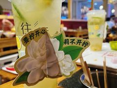 -旺蜀主成都串串火锅(西直门凯德MALL店)