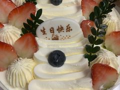 -华荣西饼屋(金禧店)