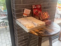 -陕拾叁-西安糕点(北院门创始店)