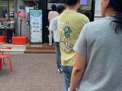 -帅小六刨冰·不一样的奶冰(总店)