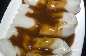 Huangpi Sauce Fenjiao