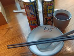 -馋三尺蟹粉小笼(人民广场店)