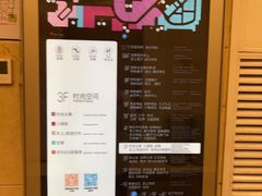 -北国商城