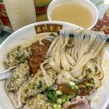 在广州一定要吃完这一口再离开….
