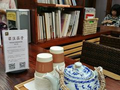 -正安中医(广渠店)