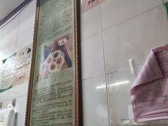 -共和老洪豆花草粿水粿