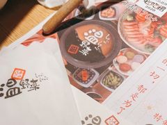 -温野菜涮涮锅(西单大悦城店)