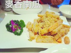 麦香南瓜，强力推荐-红樱桃·新派辽菜(北行店)