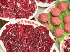 -合意桐坑牛肉粿·鲜牛肉火锅(嵩山总店)