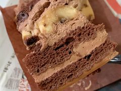 -black rainbow coffee