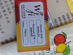 -安妮意大利餐厅(日坛店)